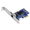 TRENDnet TEG-25GECTX 2.5Gase-T PCIe Network Adapter