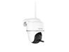 Reolink Argus Series B430 Pan & Tilt Wire-Free Camera with Solar Panel