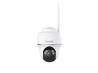 Reolink Argus Series B430 Pan & Tilt Wire-Free Camera with Solar Panel