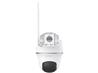 Reolink Argus Series B430 Pan & Tilt Wire-Free Camera with Solar Panel
