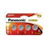 PANASONIC 2025 3V Lithium Coin Cell Battery 4 Pack