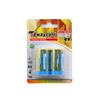 Tewaycell 2 Pack  C Alkaline Battery