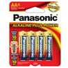 PANASONIC AA Alkaline Battery 4 Pack