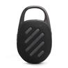 JBL Clip 5 Ultra-Portable Waterproof Speaker, Black(Open Box)