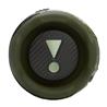 JBL Flip 7 Portable Bluetooth Speaker, Squad