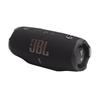 JBL Charge 6 Portable Speaker with removable strap, Black(Open Box)