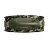 JBL Boombox 4 Enceinte portable étanche, squad