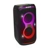 JBL PartyBox Club 120 Portable Party Speaker, Black