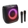 JBL PartyBox Encore 2 Portable Party Speaker with 2 mics, Black