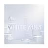 Logitech Blue Yeti Premium USB Gaming Microphone, White Mist