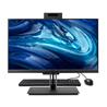 Acer All-in-One 23.8" Touch, i7-12700, 16GB, 512GB, Wi-Fi 6E, W10 Pro