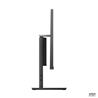 Lenovo IdeaCentre AIO 24" AMD Ryzen 7 250 16 Go RAM 512 Go SSD Win11F(Open Box)
