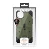 iPhone 14 Plus UAG Pathfinder Case - Olive(Open Box)