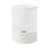 iCan 2.5L Home Desktop Humidifier with Wifi/Touch Control, RGB Light, Shaped Ring Design, Easy to Clean, White.