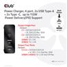 CLUB3D Power Charger up to 112W, 4 ports, 2x USB Type-A 2x Type-C