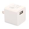 iCAN 12W USB-A Fast Wall Charger(Open Box)