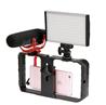 Ulanzi U-Rig Pro Smartphone Cage for Phone Filmmaking