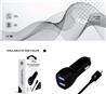 OVERTIME (Delton) Dual USB Car Charger with Micro USB Cable(Open Box)