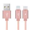 BENKS 2-in-1 Nylon USB Cable 120cm - Rose gold