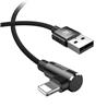 BASEUS MVP Elbow Type Lightning Cable 2A 1M Black