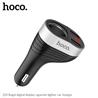 HOCO Dual USB-A Car Charger, Regal Digital Display Cigarette Lighter