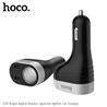 HOCO Dual USB-A Car Charger, Regal Digital Display Cigarette Lighter