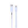 REMAX Full Speed Lightning Cable 2m - White
