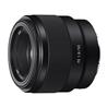 Sony SEL50F18F Lens 50mm | f/1.8 FE | Sony E-mount | for NXCAM NEX-FS1