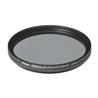 Nikon 52mm Screw-on Circular Polarizer II Filter