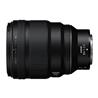 Nikon NIKKOR Z 85mm f/1.2 S Camera Lens