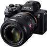 Sony SEL50F12GM Lens 50 mm | f/1.2 FE GM | Sony E-mount