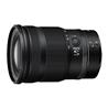 Nikon NIKKOR Z 24-120mm f/4 S | Camera Lens