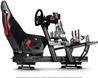 NEXT LEVEL RACING Motion Plus Platform (NLR-M007)