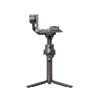 DJI RS 4 Combo 3-Axis Gimbal Stabilizer for DSLR and Mirrorless Camera