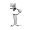 DJI RS 4 Mini Combo