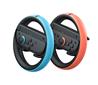 Volant Joy-Con™ 2 pour Nintendo Switch (lot de 2)