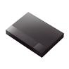 SONY BDP-S6700 Blu-ray Player - 4K-Upscaling with Wi-Fi - 1 HDMI