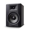 M-AUDIO BX5 D3 5" Powered Studio Reference Monitor