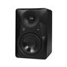 MACKIE MR524 - 5" 2-Way Powered Studio Monitor (Single) | with Pro Tools® First and The Musician Collection of 23 plugins | 50W