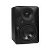 MACKIE MR524 - 5" 2-Way Powered Studio Monitor (Single) | with Pro Tools® First and The Musician Collection of 23 plugins | 50W