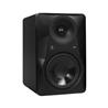 MACKIE MR624 - 6.5" 2-Way Powered Studio Monitor (Single)