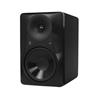 MACKIE MR824 8" 2-Way Powered Studio Monitor (Single) with Pro Tools