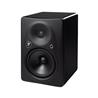 MACKIE HR624mk2 - 140W 6.7" Two-Way Active Studio Monitor with THX pm3 Certification | with Pro Tools® First and The Musician C