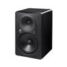 MACKIE HR824mk2 - 250W 8.75" Two-Way Active Studio Monitor with THX pm3 Certification | with Pro Tools® First and The Musician 