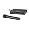 AUDIO TECHNICA ATW-1302 System 10 PRO Rack-Mount Digital Handheld Mic System (2.4 GHz)