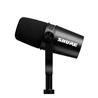 SHURE MV7 Black Microphone, Black