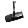 SHURE MV7 Black Microphone, Black