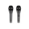 BEYERDYNAMIC TG V70 (S) Hypercardiod dynamic vocal microphone with switch for live application