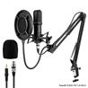 YANMAI Q10 Exclusive Design Patent Microphone with shock-mount, Black(Open Box)