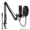 YANMAI Q10 Exclusive Design Patent Microphone with shock-mount, Black(Open Box)